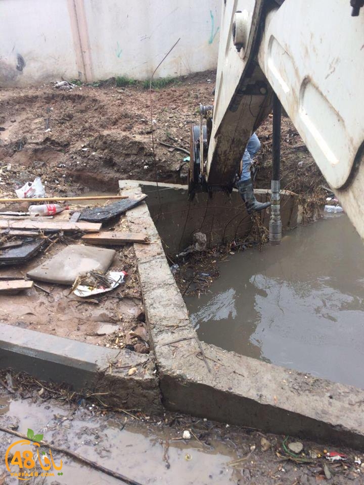 tndef lud wa7asalam (7).jpg